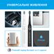 Набір електричних зубних щіток PECHAM Black and White Travel Set PC-084 (0290119010100)