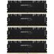 Оперативная память HyperX 128 GB (4x32GB) DDR4 3200 MHz PreDator Black (HX432C16PB3K4 / 128)