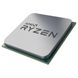 Процесор AMD Ryzen 5 3600 + Wraith Stealth Tray (100-100000031MPK)