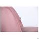Стул AMF Sherry Beech/Pink velvet (545871)