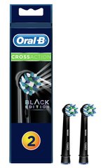 Насадки для зубної щітки Braun Oral-B Cross Action EB50BRB CleanMaximiser (2шт)