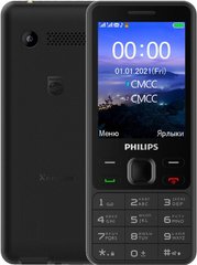Мобільний телефон Philips Xenium E185 Black