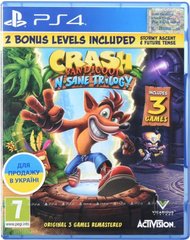Диск Games Software PS4 Crash Bandicoot N'sane Trilogy [Blu-Ray диск]