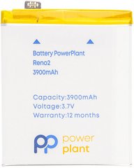Акумулятор PowerPlant OPPO Reno2 (BLP737) 3900mAh (SM130474)