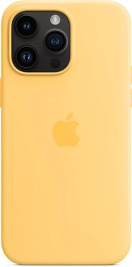 Чехол Apple для iPhone 14 Pro Silicone Case with MagSafe Sunglow (MPTM3ZE/A)