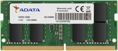 Оперативна пам'ять Adata 16 GB SO-DIMM DDR4 2666 MHz (AD4S266616G19-SGN)
