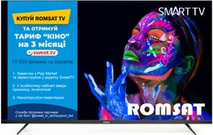 Телевізор Romsat 55USQ1220T2