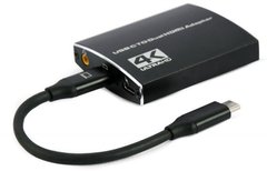 Адаптер Cablexpert A-CM-HDMIF2-01