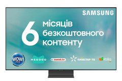 Телевiзор Samsung QE75Q95TAUXUA