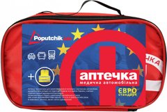 Автомобільна аптечка Poputchik 02-024-М