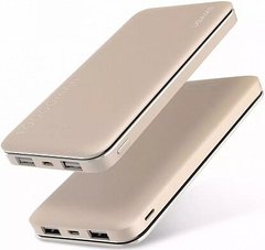 Универсальная мобильная батарея Usams US-CD13 Metal Power Bank 10000 mah LESU Series Gold