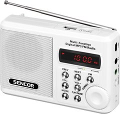 Радіоприймач Sencor SRD 215 White (35039902)