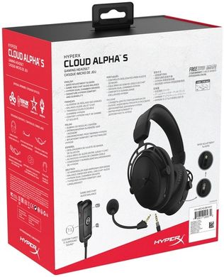 Навушники ігрові HyperX Cloud Alpha S Black (4P5L2AA)
