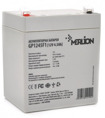Акумуляторна батарея Merlion 12V 4.5AH (GP1245F1/12199)