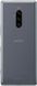 Смартфон Sony Xperia 1 J9110 Grey