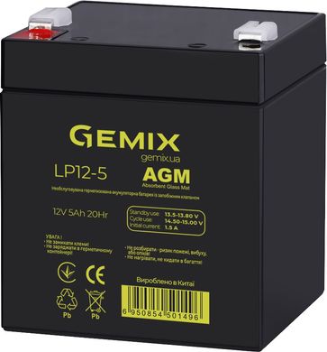 Акумуляторна батарея Gemix 12V 5Ah AGM (LP1250)