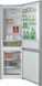 Холодильник MIDEA HD 400 RWEIN