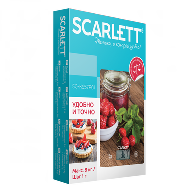 Ваги кухонні Scarlett SC-KS57P61