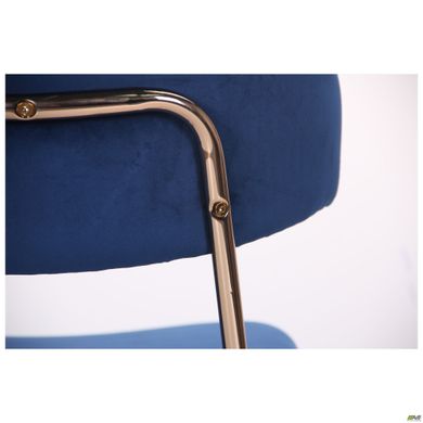 Барний стілець AMF Alphabet C Gold/Royal Blue (545707)