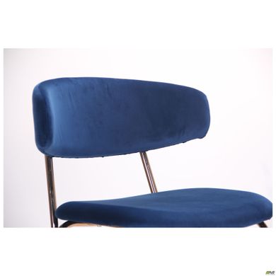 Барний стілець AMF Alphabet C Gold/Royal Blue (545707)