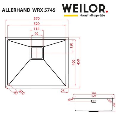Кухонна мийка Weilor ALLERHAND WRX 5745