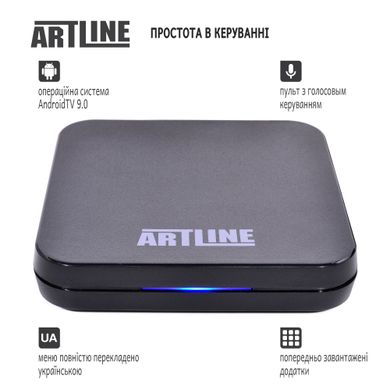 Медіаплеєр Artline TvBox KM9Pro (S905X2/4GB/32GB)