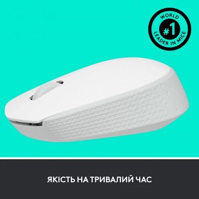 Миша Logitech M171 White (910-006867)