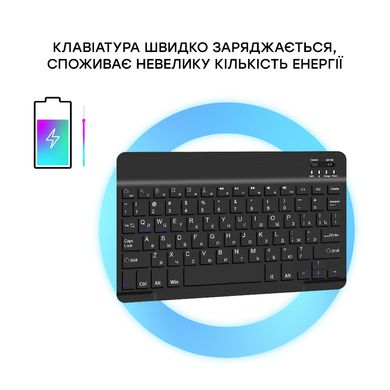 Обложка Airon Premium для Samsung Galaxy Tab A7 T500 с Bluetooth клавиатурой (4822352781054)