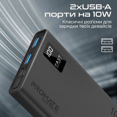 Універсальна мобільна батарея Promate Bolt-10pro Black 10000mAh (bolt-10pro.black)