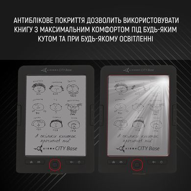 Защитное стекло Airon для электронной книги AirBook City Base матовое