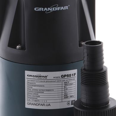 Занурювальний дренажний насос Grandfar GP551F (GF1084)