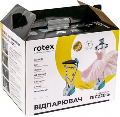 Відпарювач Rotex RIC220-S SUPER STEAM