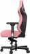 Игровое кресло Anda Seat Kaiser 3 Pink (AD12YDC-XL-01-P-PVC)