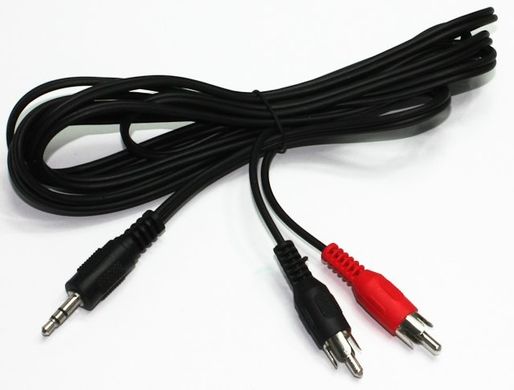 Аудіо-кабель Cablexpert CCA-458