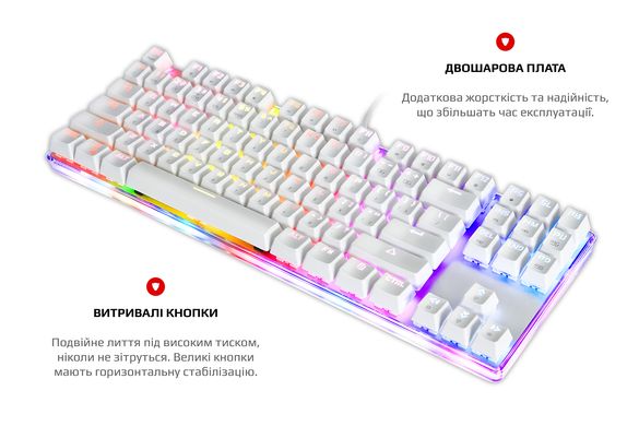 Клавіатура Motospeed K87S Outemu Red (mtk87smr) White