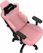 Ігрове крісло Anda Seat Kaiser 3 Pink (AD12YDC-XL-01-P-PVC)