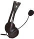 Навушники Esperanza Headset EH102 Black