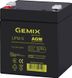 Аккумуляторная батарея Gemix 12V 5Ah AGM (LP1250)
