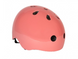 Велосипедный шлем Trybike Coconut розовый 44-51 см (COCO 11XS)