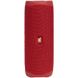Портативная акустика JBL Flip 5 Red (JBLFLIP5RED)