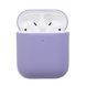 Чохол ArmorStandart Airpods 2 Ultrathin Silicon case violet (in box)