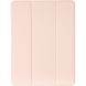 Чехол Coblue Full Cover for iPad 10.2 Pink