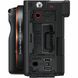 Фотоапарат Sony Alpha a7C + 28-60mm Kit Black (ILCE7CLB.CEC)