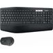 Комплект (клавіатура, миша) бездротовий Logitech MK850 Black USB (920-008226)