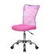 Крісло Office4You BLOSSOM pink (27896)