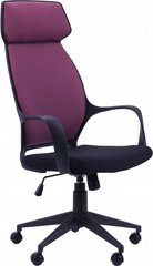 Офісне крісло для персоналу AMF Concept чорний/пурпурний (515414)