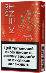 Блок стиков для нагрева табака Kent Sticks Coral Red 10 пачек ТВЕН