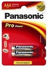 Батарейки Panasonic PRO Power AAA BLI 2 ALKALINE (LR03XEG/2BP)