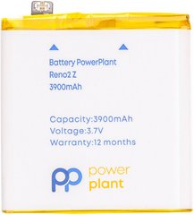 Акумулятор PowerPlant OPPO Reno2 Z 3900mAh (SM130481)