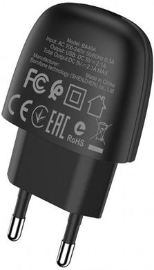 Мережевий зарядний пристрій Borofone BA49A Vast power single port charger set(Lightning) Black (BA49ALB)